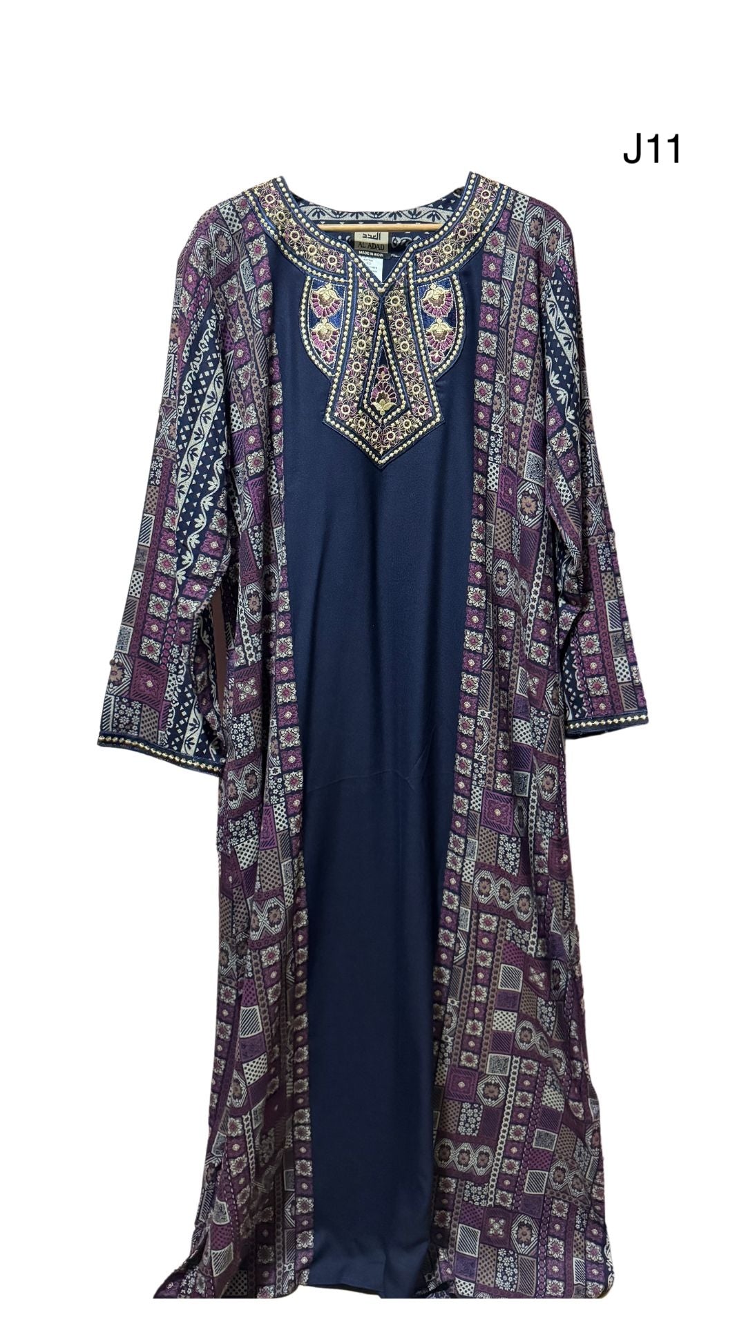 Emirati Jalabiya