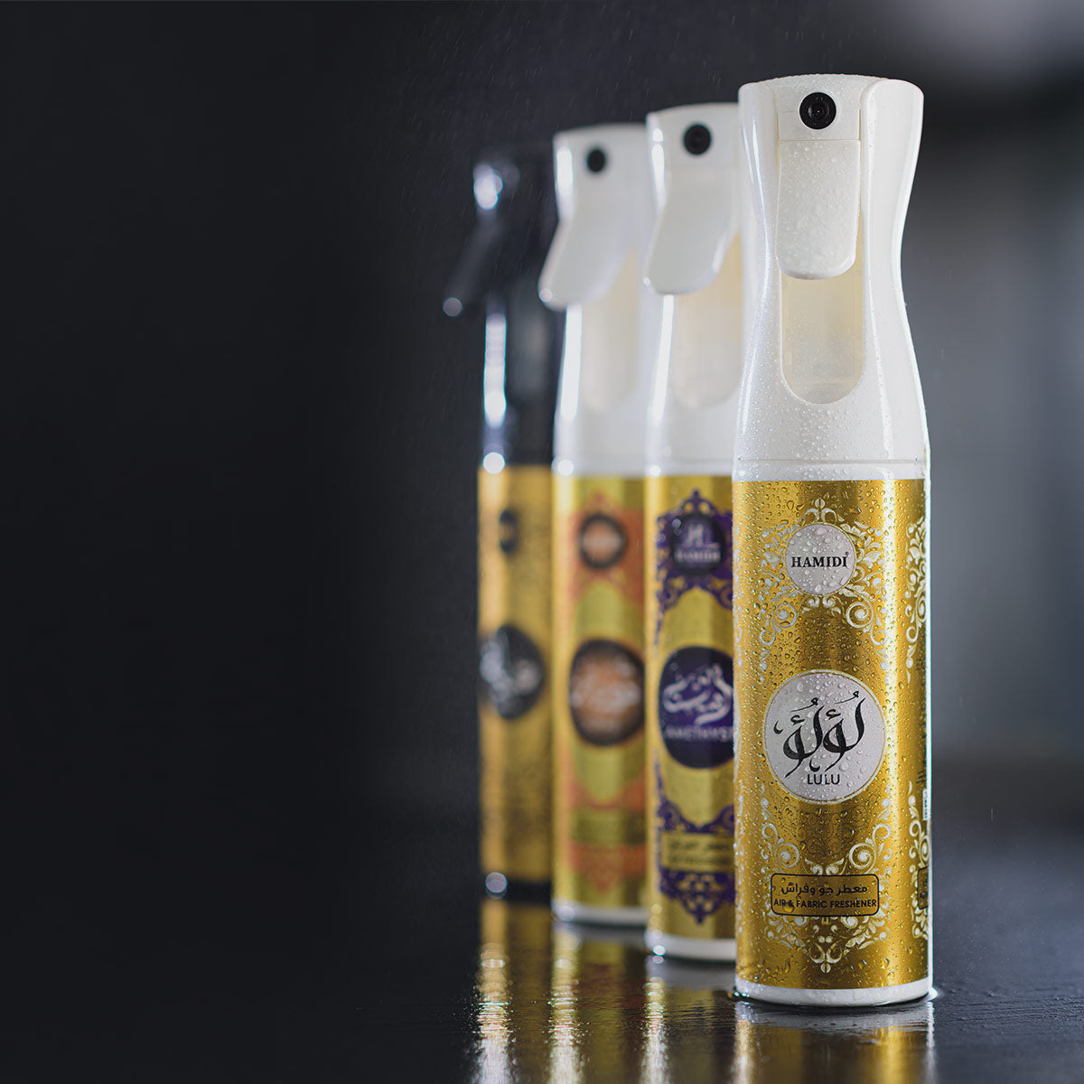 Hamidi Air & FABRIC FRESHENER