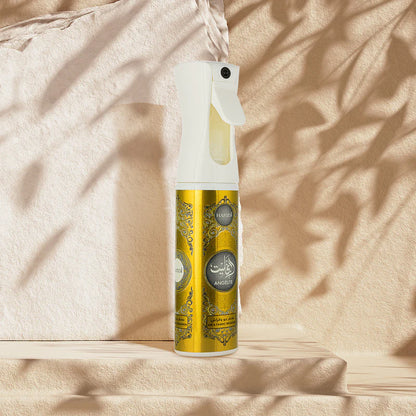 Hamidi Air & FABRIC FRESHENER